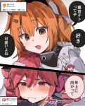  2girls adachi_rei ahoge blush cellphone drill_hair hair_ornament hairpin headset highres hito_mania_(utau) kasane_teto multiple_girls orange_hair phone red_hair smartphone speech_bubble translation_request twin_drills utau yasuhara_roku 