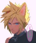  1boy animal_collar animal_ear_piercing animal_ears armor black_sweater blonde_hair blue_eyes cloud_strife collar commentary_request dog_ears dpdlfpocjhcqby9 ear_piercing final_fantasy final_fantasy_vii highres implied_yaoi kemonomimi_mode light_frown looking_at_viewer male_focus pauldrons piercing pink_background short_hair shoulder_armor single_pauldron sleeveless sleeveless_sweater solo speech_bubble spiked_hair sweater translated upper_body 