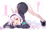  1girl absurdres animal_ears armband azur_lane bent_over blush commentary_request headband highres jack-o&#039;_challenge long_hair looking_at_viewer meme open_mouth origami_aya rabbit_ears shimakaze_(azur_lane) silver_hair simple_background translation_request white_background yellow_eyes 