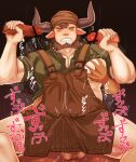  4boys anal animal_ears apron bar_censor bara beard belly_grab blush brown_apron brown_hair bulge censored clothed_sex clothes_lift cow_boy cow_ears cow_horns disembodied_limb erection erection_under_clothes facial_hair feet_out_of_frame gangbang gastalga grabbing granblue_fantasy green_shirt group_sex handjob highres horns interracial large_pectorals lifted_by_another male_focus male_pubic_hair mature_male motion_lines multiple_boys muscular muscular_male pectoral_cleavage pectoral_grab pectorals penis_grab plump pubic_hair sex shirt shirt_lift short_hair thick_thighs thighs translation_request vert_cypres yaoi 