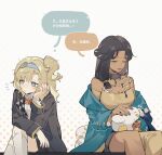  2girls akechi_(826988799) animal animalization asymmetrical_clothes bird black_hair black_jacket blonde_hair blue_eyes blue_hairband bow bowtie breasts chinese_commentary chinese_text cleavage closed_mouth commentary_request dark-skinned_female dark_skin facial_mark forehead_mark hairband halftone halftone_background highres holding holding_stuffed_toy jacket kaalaa_baunaa kneehighs long_hair long_sleeves matilda_bouanich multiple_girls one_side_up pout red_bow red_bowtie reverse:1999 shirt single_pantsleg sitting socks speech_bubble stuffed_animal stuffed_duck stuffed_toy translation_request white_background white_shirt white_socks yellow_shirt 