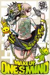  1girl belt_chain bracelet broken broken_chain chain decora dragon eastern_dragon english_text engrish_text from_behind gun highres jewelry lock nengajou new_year original padlock project.c.k. punk ranguage revolver skull tattoo topless weapon 