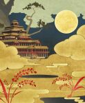  architecture castle cloud east_asian_architecture full_moon highres moon no_humans official_art rice_(plant) sky tensui_no_sakuna-hime tree 