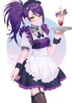  1girl apron black_thighhighs breasts cowboy_shot crescent dress frilled_apron frilled_dress frills hand_up highres holding holding_tray hourai_ninjin long_hair looking_at_viewer maid maid_headdress medium_breasts open_mouth parfait pretty_series pripara puffy_short_sleeves puffy_sleeves purple_hair short_sleeves side_ponytail solo standing sweatdrop thighhighs toudou_shion tray waist_apron white_apron wrist_cuffs yellow_eyes 