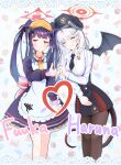  2girls absurdres apron black_wings blue_archive brown_pantyhose closed_eyes demon_horns demon_wings funcle fuuka_(blue_archive) halo haruna_(blue_archive) heart_hands_failure highres horns looking_at_viewer multiple_girls pantyhose thighs white_apron wings yuri 