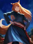  1girl absurdres animal_ears apple brown_hair food fruit highres holo long_hair looking_at_viewer red_eyes skirt smile spice_and_wolf standing straight_hair wolf_ears wolf_girl yan_kodiac 