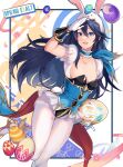  1girl animal_ears blue_eyes blue_hair blue_leotard blush breasts cleavage collarbone commentary easter_egg egg english_commentary english_text fake_animal_ears fake_tail fire_emblem fire_emblem_awakening fire_emblem_heroes floating_hair gloves gold_trim hair_between_eyes highres leotard long_hair looking_at_viewer lucina_(fire_emblem) lucina_(spring)_(fire_emblem) official_alternate_costume pantyhose playboy_bunny rabbit_ears rabbit_tail revolverwing small_breasts smile solo tail white_gloves white_pantyhose 
