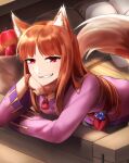  1girl animal_ears apple brown_hair food fruit head_rest holo jewelry kneeling long_hair looking_at_viewer monoton_(neoteto) outdoors parted_bangs pouch red_eyes smile solo spice_and_wolf tail wolf_ears wolf_tail 