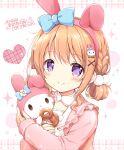  1girl 2024 animal_ears blue_bow blush bow braid brown_hair closed_mouth commentary_request crossover ear_bow fake_animal_ears food frills gochuumon_wa_usagi_desu_ka? hairband happy_birthday highres holding holding_food hoto_cocoa jacket long_sleeves looking_at_viewer my_melody nanase_miori onegai_my_melody open_clothes open_jacket pink_hairband pink_jacket pretzel purple_eyes rabbit_ears sailor_collar sanrio shirt sleeves_past_wrists smile sparkle upper_body white_background white_sailor_collar white_shirt 