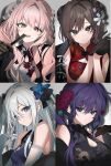  1other 25-ji_nightcord_de._(project_sekai) 3girls akiyama_mizuki asahina_mafuyu blue_butterfly blue_eyes blue_hair breasts brown_eyes brown_hair bug bun_cover butterfly butterfly_hair_ornament china_dress chinese_clothes chu_yeon double_bun dress elbow_gloves flower gloves hair_between_eyes hair_bun hair_flower hair_ornament hand_fan highres holding holding_fan leaf leaf_hair_ornament light_blue_hair looking_at_viewer multiple_girls pink_eyes pink_hair project_sekai purple_eyes purple_hair red_flower red_rose ribbon rose shinonome_ena too_many_flowers white_ribbon yoisaki_kanade 