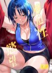 1girl armpits bare_shoulders bike_shorts blue_hair blush breasts chicke_iii cleavage collarbone commentary_request content_rating green_eyes highres large_breasts looking_at_viewer muscular muscular_female original partially_unzipped seductive_smile shiny_skin short_hair sitting smile solo steaming_body sweat thick_thighs thighs tongue tongue_out translation_request zipper_pull_tab 