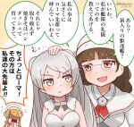  3girls bangs blunt_bangs breasts brown_eyes brown_hair check_translation cleavage commentary_request conte_di_cavour_(kancolle) eyebrows_visible_through_hair glasses grey_eyes headdress kantai_collection large_breasts littorio_(kancolle) long_hair mitchell_(dynxcb25) multiple_girls open_mouth pince-nez roma_(kancolle) silver_hair translation_request wavy_hair 