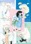  1980s_(style) 6+girls absurdres animal_ears azuma_hideo black_hair cat_ears cat_girl cat_tail collage full_body height_difference highres kneehighs long_hair looking_at_viewer monster multiple_girls nanako_(nanako_sos) nanako_sos official_art one_eye_closed original paw_pose ponytail retro_artstyle scan school_uniform short_hair signature socks tail traditional_media 