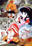  1980s_(style) :o alice_(alice_in_wonderland) alice_in_wonderland apron azuma_hideo black_hair blue_eyes cat caterpillar caterpillar_(alice_in_wonderland) cheshire_cat_(alice_in_wonderland) dress full_body long_hair mary_janes non-web_source painting_(medium) rabbit red_dress retro_artstyle shoes traditional_media watercolor_(medium) white_rabbit_(alice_in_wonderland) 