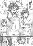  3girls ;d arm_up breasts closed_mouth commentary_request crossed_bangs drooling greyscale hair_down hand_up hands_up hazuki_ren large_breasts long_hair looking_at_another love_live! love_live!_superstar!! marugoshi_teppei monochrome multiple_girls naked_towel notice_lines o_o one_eye_closed open_mouth short_hair shower_(place) showering small_breasts smile speech_bubble split_mouth sweatdrop towel translation_request wakana_shiki washing_hair yoneme_mei 