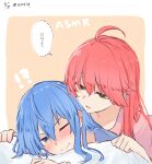  2girls asmr blue_eyes blue_hair blush brown_background closed_mouth commentary_request girl_on_top green_eyes hololive hoshimachi_suisei long_hair lying multiple_girls on_bed on_stomach one_eye_closed open_mouth pink_shirt red_hair sakura_miko shirt speech_bubble sweatdrop translation_request tsubudashi two-tone_background virtual_youtuber whispering white_background yuri 