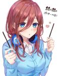  1girl :o blue_headphones blue_sweater blush breasts brown_hair commentary_request food go-toubun_no_hanayome hair_between_eyes hair_over_breasts hands_up headphones headphones_around_neck heart highres holding holding_food holding_pocky long_hair nakano_miku parted_lips parum39 pocky red_hair shirt simple_background solo sweater translation_request upper_body white_background white_shirt wing_collar 