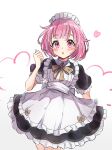  1girl apron azueru3 black_dress blush brown_ribbon collared_dress commentary cowboy_shot dress frilled_apron frilled_dress frilled_sleeves frills hand_up heart highres looking_at_viewer maid maid_apron maid_headdress neck_ribbon ootori_emu parted_lips pink_eyes pink_hair project_sekai ribbon short_hair short_sleeves simple_background solo white_apron white_background 