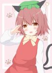  1girl :d animal_ear_fluff animal_ear_piercing animal_ears arm_at_side arm_up blush bow bowtie brown_eyes brown_hair cat_ears chen commentary_request dot_nose earrings fang flat_chest hair_between_eyes highres jewelry long_sleeves looking_at_viewer open_mouth paw_print paw_print_background pink_background puffy_long_sleeves puffy_sleeves red_skirt red_vest ryosuke0621 short_hair simple_background single_earring skirt skirt_set smile solo touhou vest white_bow white_bowtie 