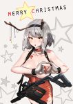  1girl absurdres antlers bangs black_legwear blush body_writing breasts character_name choker cleavage closed_mouth collarbone eyebrows_visible_through_hair fake_antlers fur-trimmed_choker fur-trimmed_tubetop girls_frontline gloves grey_hair gun hairband heart heart_hands heart_pasties highres ihobus kriss_vector looking_at_viewer medium_breasts one_breast_outside open_mouth pasties red_tubetop short_hair silver_hair solo strapless submachine_gun thighhighs tubetop vector_(girls_frontline) weapon yellow_eyes 
