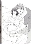  2boys clothed death_note handjob highres l l_(death_note) lick licking male_focus monochrome multiple_boys penis reaching rub shirt_lift spread_legs undressing unzipped yagami_light yaoi 