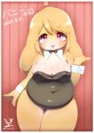  2021 ahoge anthro artist_logo artist_name belly bent_arm big_belly big_breasts biped black_bow_tie black_clothing black_leotard border bow_tie breasts bunny_costume cleavage clothed clothing costume curvy_figure eyelashes female fur hair hi_res japanese_text kemono lagomorph leotard leporid logo mammal navel_outline orange_body orange_fur orange_hair pink_eyes rabbit shirt_collar shirt_cuffs solo text thick_thighs tongue tongue_out usssar12 voluptuous white_border white_shirt_collar white_shirt_cuffs 