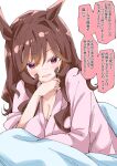  1girl alternate_hairstyle bathrobe bed bed_sheet blush breasts brown_hair cleavage demon_horns gentildonna_(umamusume) hair_down head_rest horns horse_girl large_breasts long_hair lying lyrical_nanoha mahou_shoujo_lyrical_nanoha_strikers nodachi_(artist) pajamas pink_pajamas red_eyes sidelocks simon_(ttgl) smile solo speech_bubble translation_request umamusume white_background 