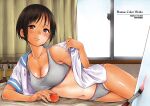  1girl art_brush artist_name bangs bare_shoulders blush breasts brown_eyes brown_hair canvas_(object) cleavage closed_mouth collarbone curtains day eyebrows_visible_through_hair food fruit grey_panties grey_sports_bra groin hamao highres indoors looking_at_viewer lying medium_breasts midriff navel non-web_source on_side one-piece_tan open_clothes open_shirt original paint paintbrush painting panties peach shiny shiny_skin shirt short_hair short_sleeves solo sports_bra stomach sweat tan tanlines underwear undressing very_short_hair window 