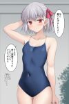  1girl bare_shoulders blush breasts cross_(crossryou) earrings fate/grand_order fate_(series) hair_ribbon highres jewelry kama_(fate) looking_at_viewer one-piece_swimsuit red_eyes ribbon short_hair small_breasts solo speech_bubble swimsuit thighs white_hair 
