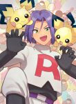  1boy :d blue_hair claw_pose fangs frown gloves green_eyes highres james_(pokemon) lpf7vs08jtpsecp male_focus open_mouth pichu pokemon pokemon_(anime) pokemon_(creature) smile team_rocket team_rocket_uniform 