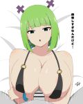  1girl absurdres artist_name bare_shoulders bikini blunt_bangs brandish_mu breasts censored check_translation earrings entero_gofight erection fairy_tail green_eyes green_hair handsfree_paizuri head_tilt highres jewelry large_breasts looking_at_viewer lying on_back paizuri paizuri_under_clothes penis pov raised_eyebrows short_hair simple_background solo_focus straddling_paizuri swimsuit translation_request twitter_username 
