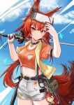  &gt;:) 1girl absurdres animal_ears arknights black_choker blue_sky choker cloud cowboy_shot crop_top day flametail_(arknights) flametail_(sport_for_all)_(arknights) gloves grey_shorts highres holding holding_sword holding_weapon large_tail long_hair looking_at_viewer midriff official_alternate_costume orange_hair orange_shirt shirt shorts single_glove sky solo standing stomach suspenders sword tail v-shaped_eyebrows very_long_hair weapon white_gloves yellow_eyes zongshi_jiu_du_ying_lai_luori 