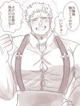  1boy bara blush bursting_pectorals clenched_hand collared_shirt fire_emblem greyscale large_pectorals male_focus mature_male monochrome muscular muscular_male nonbiri_monban pectoral_cleavage pectorals raphael_kirsten shirt short_hair sideburns solo suspenders translation_request upper_body 