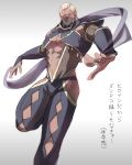 1boy abs alternate_costume bara benny_(fire_emblem) blonde_hair blush bulge buzz_cut cleavage_cutout clothing_cutout costume_request dark-skinned_male dark_skin embarrassed feet_out_of_frame fire_emblem fire_emblem_fates hip_vent large_pectorals long_sideburns male_focus mature_male muscular muscular_male nonbiri_monban pectoral_cleavage pectorals scar scar_on_face scar_on_forehead short_hair shoulder_cutout sideburns solo stomach stomach_cutout sweatdrop thick_thighs thigh_cutout thighs translation_request veil very_short_hair 