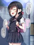  1girl backpack bag black_hair blush closed_eyes commentary_request crime_prevention_buzzer flat_chest long_hair low_twintails open_mouth original outdoors pink_bag racer_(magnet) school_uniform short_sleeves skirt solo translation_request twintails 