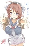  1girl apron bandana bangs blue_sailor_collar blue_skirt blush braid brown_hair chougei_(kancolle) dated eyebrows_visible_through_hair grey_eyes hair_between_eyes hair_rings headgear highres kantai_collection long_hair neckerchief one-hour_drawing_challenge open_mouth outstretched_arms pen_chou pleated_skirt red_ribbon ribbon sailor_collar school_uniform serafuku shawl signature simple_background skirt solo twin_braids uniform waist_apron white_apron white_background white_neckerchief 
