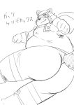  2024 absurd_res anthro bear_2key belly big_belly big_butt butt canid canine cape clothing cute_fangs hi_res japanese_text kemono male mammal moobs overweight overweight_male raccoon_dog simple_background skinsuit solo tanuki text tight_clothing visor white_background 