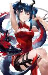  1girl arknights arm_behind_head armpits bangs black_shorts blazpu blue_hair ch&#039;en_(ageless_afterglow)_(arknights) ch&#039;en_(arknights) china_dress chinese_clothes commentary crossed_legs double_bun dragon dragon_girl dragon_horns dragon_tail dress eastern_dragon feet_out_of_frame hair_between_eyes highres horns looking_at_viewer official_alternate_costume parted_lips red_dress red_eyes short_hair_with_long_locks short_shorts shorts sidelocks sitting sleeveless sleeveless_dress solo tail thigh_strap white_background 
