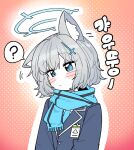  1girl ? animal_ear_fluff animal_ears black_jacket blazer blue_archive blue_eyes blue_halo blue_scarf blush buttons closed_mouth cross_hair_ornament grey_hair hair_ornament halo jacket long_sleeves medium_hair mismatched_pupils motion_lines outline scarf shiroko_(blue_archive) shiroko_(young)_(blue_archive) solo spoken_question_mark upper_body white_outline wolf_ears wujurana 