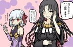  2girls armlet body_markings breasts brown_hair bug collar commentary_request crest_worm dress earrings facial_mark fate/extra fate/extra_ccc fate/grand_order fate_(series) flower forehead_mark forehead_tattoo habit hair_ribbon highres jewelry kama_(fate) kmsquid looking_at_viewer lotus metal_collar multiple_girls purple_dress purple_sleeves ribbon sesshouin_kiara silver_hair smile veil worms yellow_eyes 