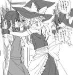  2girls apron ascot blush bow braid commentary_request detached_sleeves eye_contact frilled_bow frilled_hair_tubes frills gloves greyscale hair_bow hair_tubes hakurei_reimu hand_on_another&#039;s_wrist hat hat_bow highres kabedon kirisame_marisa long_hair looking_at_another mero_(starfish_jcs) monochrome multiple_girls open_mouth partially_fingerless_gloves ribbon-trimmed_sleeves ribbon_trim short_sleeves side_braid single_braid speech_bubble sweat touhou translation_request vest waist_apron witch_hat yuri 