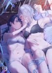  2girls armpits black_bra black_panties blue_eyes blue_hair blue_nails blue_ribbon bob_cut bra breasts character_name circle_name commentary_request content_rating cover cover_page dark_blue_hair dollchestra doujin_cover dutch_angle english_text grey_hair hair_ornament hair_ribbon hand_on_another&#039;s_cheek hand_on_another&#039;s_face highres inverted_bob knee_up kuziaaizuk lace-trimmed_bra lace_trim link!_like!_love_live! long_hair love_live! low_twintails lying mixed-language_text multicolored_hair multiple_girls murano_sayaka navel on_back on_bed panties pink_nails red_hair red_ribbon ribbon ribbon_bra ribbon_panties short_hair small_breasts star_(symbol) star_hair_ornament stomach streaked_hair twintails underwear underwear_only virtual_youtuber white_bra white_panties yugiri_tsuzuri yuri 
