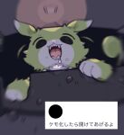  animalization blurry commentary_request drooling green_fur highres looking_at_viewer nikamoka no_humans open_mouth sharp_teeth solo teeth translation_request tweet voiceroid voicevox zundamon 