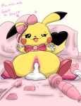  after_sex artist_name bed bodily_fluids censored clothing condom cosplay_pikachu_(costume) cum cum_from_pussy cum_in_pussy cum_inside dildo dress egg_vibrator english_text female female_feral feral footwear fur furniture gaping gaping_pussy generation_1_pokemon genital_fluids genitals heart_eyes heart_symbol hi_res lying mosaic_censorship nintendo o_miya_smiles on_back on_bed pikachu pikachu_pop_star pillow pink_clothing pink_dress pink_footwear pink_shoes pokemon pokemon_(species) pussy sex_toy sexual_barrier_device shoes solo spread_legs spreading tears text unused_condom vibrator wrapped_condom yellow_body yellow_fur 