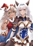  2girls animal_ears arm_strap bare_shoulders braid breasts brown_eyes cat_ears cat_girl cleavage detached_sleeves erune fang gloves granblue_fantasy green_eyes grey_hair heles highres medium_breasts multiple_girls nasupon_54115 nemone open_mouth simple_background smile strap thigh_strap twin_braids v white_background white_gloves white_hair 