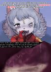  alien antennae_(anatomy) anthro bodily_fluids casual_vore clothing digestion digital_media_(artwork) facial_tattoo fangs fatal_vore female female_pred gloves hair handwear internal macro micro micro_abuse military_uniform one_eye_closed open_mouth organs red_clothing red_gloves red_handwear red_uniform saliva saliva_on_tongue saliva_string sharp_teeth stomach stomach_acid tattoo teeth teruni-inamor teruni_nemira_inamor_(tarun_au) tongue tongue_out uniform uvula virelli vore white_hair wink xray_view 