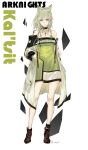  1girl absurdres animal_ear_fluff animal_ears arknights bare_legs bare_shoulders black_footwear bwcloud cat_ears character_name chinese_commentary closed_mouth coat collarbone commentary_request copyright_name detached_collar dress expressionless eyebrows_visible_through_hair full_body green_dress green_eyes green_hair hands_in_pockets highres kal&#039;tsit_(arknights) looking_at_viewer medium_hair off-shoulder_coat off_shoulder oripathy_lesion_(arknights) shoes signature simple_background solo stethoscope strapless strapless_dress white_background white_coat 
