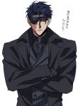  1boy black_hair black_necktie black_suit black_vest burn_scar crossed_arms eyepatch formal highres looking_at_viewer male_focus necktie original scar scar_on_face simple_background solo suit tenten_raisaka vest white_background 