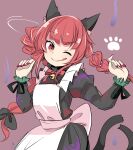  1girl :q animal_ear_fluff animal_ears apron bangs bell black_bow blunt_bangs bow braid breasts cat_ears cat_tail closed_mouth commentary_request contrapposto cowboy_shot eyebrows_visible_through_hair frills hair_between_eyes hair_bow hair_ribbon hands_up harakune_(mugennero) highres jingle_bell juliet_sleeves kaenbyou_rin light_blush long_hair long_sleeves looking_at_viewer multiple_tails nail_polish nekomata one_eye_closed puffy_sleeves purple_background red_bow red_eyes red_hair red_nails red_neckwear ribbon simple_background small_breasts solo tail tongue tongue_out touhou tress_ribbon twin_braids twintails two_tails very_long_hair white_apron 