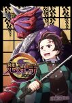  2boys colored_skin comiket_102 holding holding_sword holding_weapon kamado_tanjirou kamen_rider kamen_rider_hibiki kamen_rider_hibiki_(series) kimetsu_no_yaiba mayamaxxxx multiple_boys muscular oni purple_skin red_eyes sword tokusatsu weapon 
